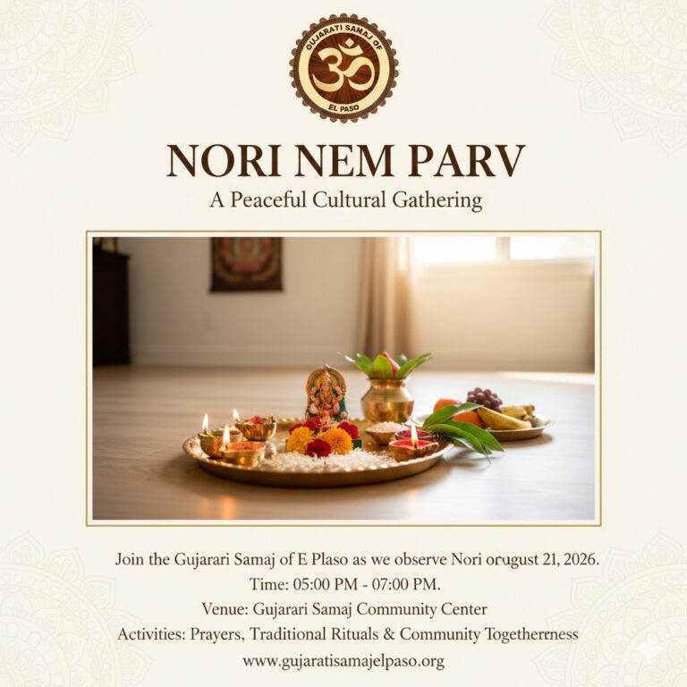 Nori Nem